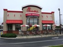 Chic Fil A 1